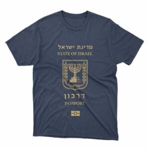 Read more about the article Israeli passport T-Shirt