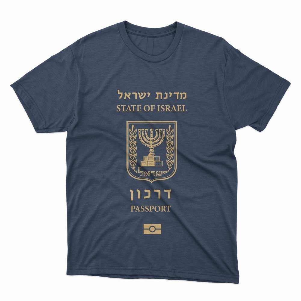 Israeli passport T-Shirt